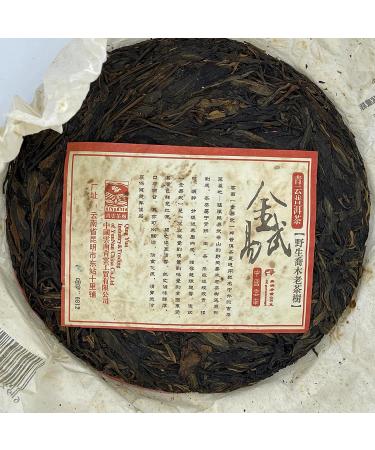Pu-erh tea 2006 Jin Yiwu 400g Raw - Buy Online on GoSupps.com