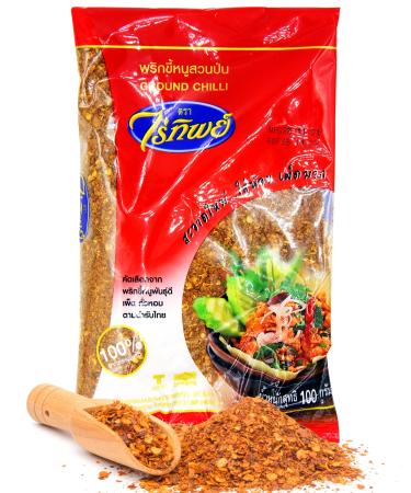 Raitip Ground Chilli for Thai Cuisine 100 Gram by Raitip (100 G, 1) 2.99 Ounce (Pack of 1) 2.975