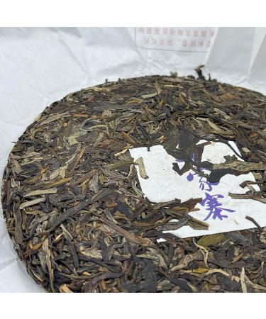 Pu-erh tea 2022 Qianjiazhai 357g Raw - Buy Online on GoSupps.com