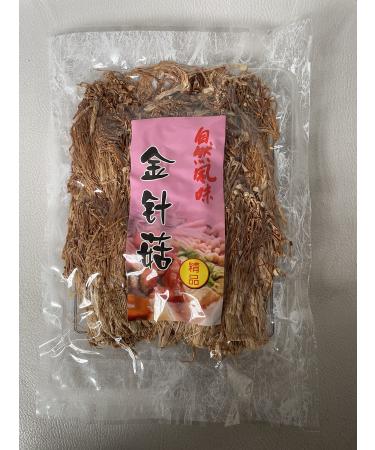 MOUNTAINS Dried Golden Mushrooms 100 g
