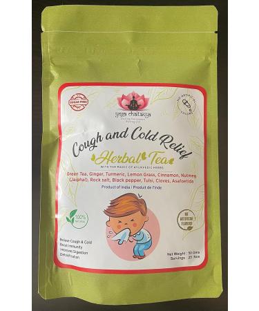 Yoga Chaitanya Acidity Relief Herbal Tea-Caffeine free-Loose Leaf (10 gm) - Buy Online on GoSupps.com