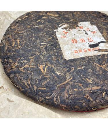 Pu-Erh tea 2005 - Menghai Yiwuzheng Mountain Wild Tea-Superior Grade 357g Raw - Buy Online on GoSupps.com