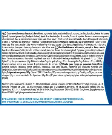 Trident Fresh Peppermint Sugar Free Chewing Gum 82.8 g. Pack of 6  - Buy Online on GoSupps.com