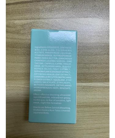 KARLOR Sunscreen Stick SPF50+ Face Sunscreen Stick Body Sunscreen Stick UVA/UVB Radiation Face Sunscreen cream stick UV Protection Sun Protection Refreshing Waterproof (Blue) - Buy Online on GoSupps.com
