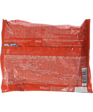 Nissin Instant Noodles Sesame 100g - Pack of 5 - Buy Online on GoSupps.com
