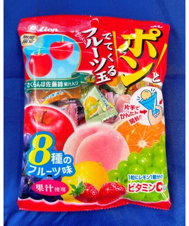 LION Japan Assorted Fruits Ball Candy - 8 Flavors