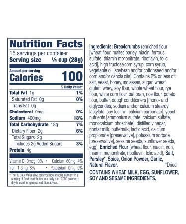 Progresso, Italian Style Bread Crumbs, 15 oz. - Buy Online on GoSupps.com