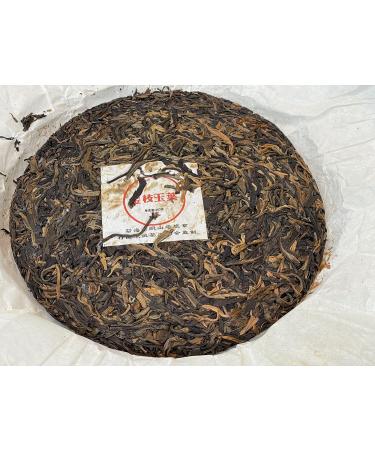 Pu-erh tea 2013 Golden branches and jade leaves 357g Raw - Buy Online on GoSupps.com