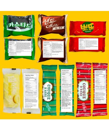 Seconde Nature Korean Snack Box Variety of Individually Wrapped Korean Snacks with Chips Cookies Ramen and Candy K-Food Lovers - Journey of Korea - 47 Count - Buy Online on GoSupps.com