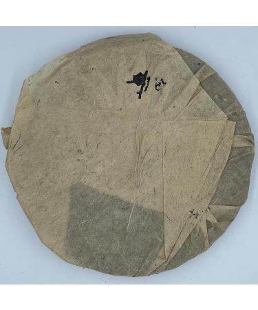 Pu-Erh tea 2005 - Menghai Yiwuzheng Mountain Wild Tea-Superior Grade 357g Raw - Buy Online on GoSupps.com