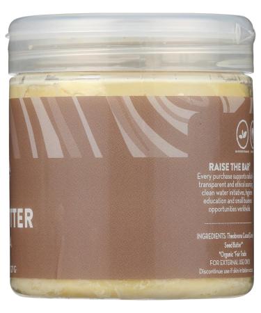 PACHA SOAP Cocoa Raw Butter - 8 OZ | Natural Moisturizer | International Shipping Available - Buy Online on GoSupps.com