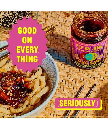 FLY BY JING Zhong Sauce - All-Natural Vegan Gluten-Free Sichuan Sauce (6 oz) - Sweet, Spicy, Umami, Aromatic Gourmet Gift for Hot Sauce Fans - Buy Online on GoSupps.com