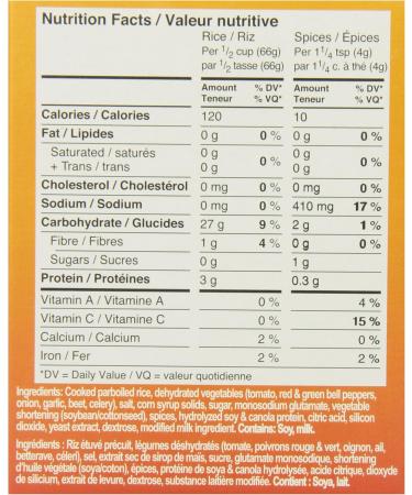 Dainty Spanish Canned Rice 12-Count - Buy Online on GoSupps.com