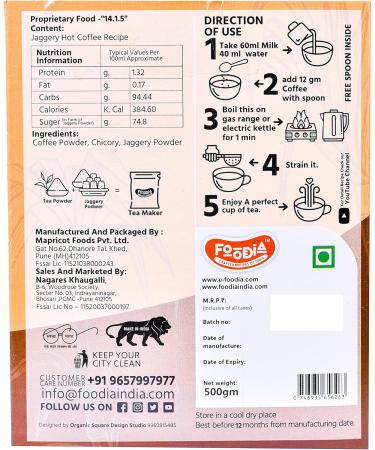 FOODIA Jaggery Hot Coffee (440gm) - Buy Online on GoSupps.com