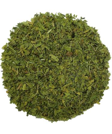 Organic Lemon Verbena Leaves Herbal Loose Tea by Marcoina - Cut Leaves 56g in Resealable bag Caffeine-Free Tea from Egypt - Perfect for Hot Brews Cooking and Spices - Known as Aloysia Citrodora Lemon Beebrush Verveine. - 2oz. Lemon Verbena Organic Cut Lea - Buy Online on GoSupps.com