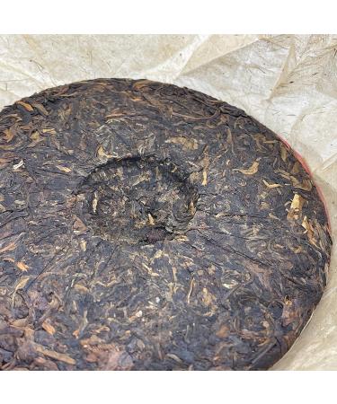 Pu-Erh tea 2005 - Menghai Yiwuzheng Mountain Wild Tea-Superior Grade 357g Raw - Buy Online on GoSupps.com