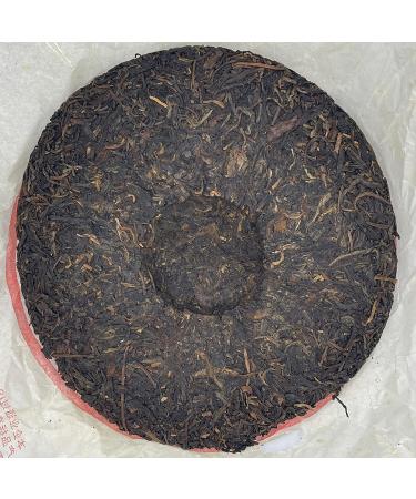Pu-erh tea 2006 Shimonoseki 8653 357g Raw - Buy Online on GoSupps.com