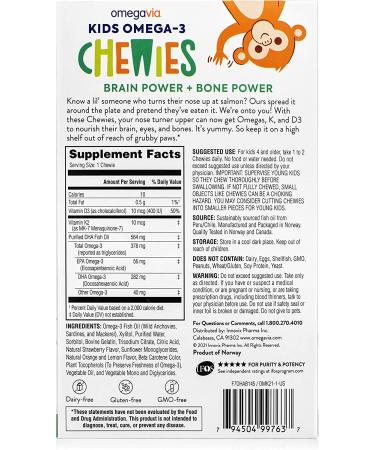 OmegaVia Kids Omega-3 Chewies - Strawberry Citrus Flavor, 45 Chewies - Buy Online on GoSupps.com