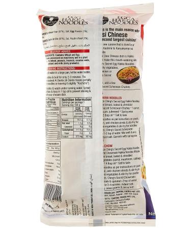 Chings Hakka Egg Noodles 200g - Authentic and Delicious Chinese Noodles - Buy Online on GoSupps.com