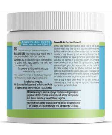 Livamed - Organic Greens Powder Soy Free 5.8 oz Count - Buy Online on GoSupps.com