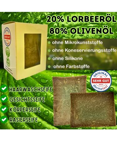 Gr nwell Naturoase Aleppo Soap 190g | 20% Laurel & 80% Olive Oil | Natural Face & Body Care | Dermatest Excellent | Buy Internationally - Buy Online on GoSupps.com