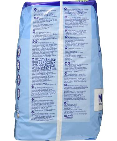 TENA Pants Discreet Medium - Protective Pants for Moderate Incontinence | 32 Disposable Pants - International Shipping Available - Buy Online on GoSupps.com