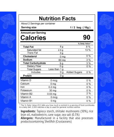 Real Naturals Shiitake Mushroom Chips Sea Salt Non GMO Low Calorie Vegan 12 Count of 32g Salted - Buy Online on GoSupps.com