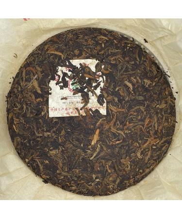 Pu-erh tea 2007 Custom Tea China Tea Premium Tea Cake 357g Raw - Buy Online on GoSupps.com