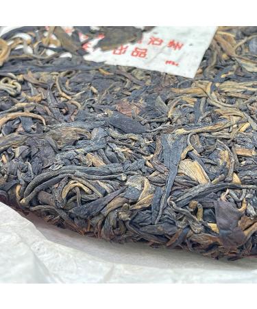 Pu-erh tea 1998 Hong Kong customization 8582 357g Raw - Buy Online on GoSupps.com