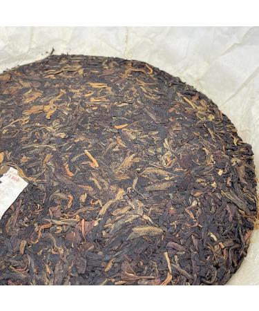 Pu-erh tea 2007 Custom Tea China Tea Ba Ba Green Cake and Seven Cake Tea 357g Raw - Buy Online on GoSupps.com