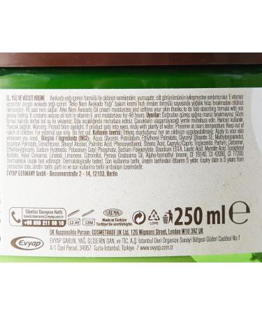 Arko Nem Creme Avocado Oil Cream for Body Face and Hands 250 ml Tin - Buy Online on GoSupps.com