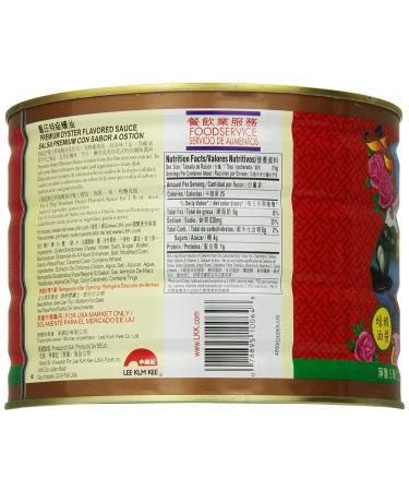 Lee Kum Kee Premium Oyster Sauce 5lb - No Preservatives - Pack of 1 - Buy Online on GoSupps.com