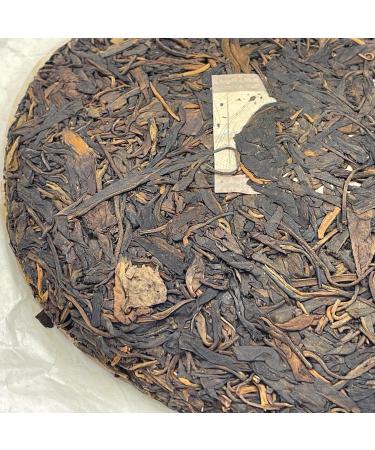 Pu-erh tea 2008 Yuan nian Mengla 357g Raw - Buy Online on GoSupps.com