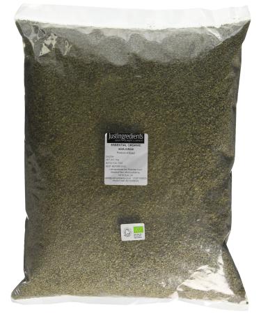 JustIngredients Essentials Organic Marjoram 1 kg