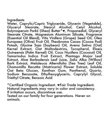 SheaMoisture African Black Soap In-Shower Body Wash Conditioner for Sensitive Skin - 8 OZ - Buy Online on GoSupps.com