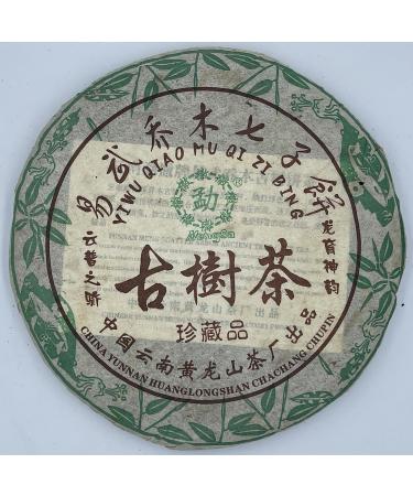 Pu-erh tea 2006 Mengsa Yiwu Qiaomu Seven Seed Cake Tea 357g Raw