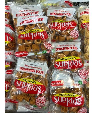 Seelans Jeera Murukku 150G (Pack of 2) | Indian Spicy Snacks | Ready to Eat | Classic Snacks | Savory Snacks | Indian Origin - Buy Online on GoSupps.com