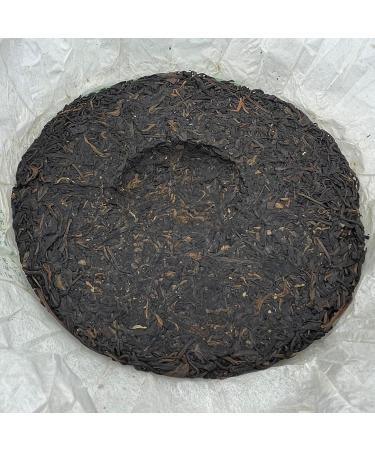 Pu-erh tea 2006 Yunnan silver hao tribute cake 357g Raw - Buy Online on GoSupps.com