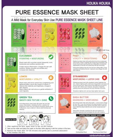 Holika Holika Pure Essence Maskervel Shea Butter 23 ml - Buy Online on GoSupps.com