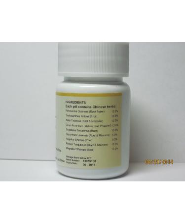 Run Chang Wan Smooth Tea Pill - Smoothing Intestines 200 Pills | E-Fong - International Shipping Available - Buy Online on GoSupps.com