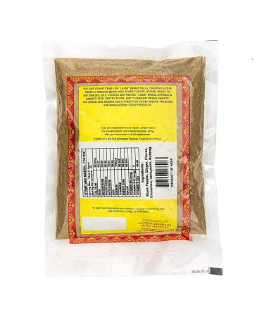 Laxmi Gourmet Traditional Garam Masala Indian Spice Blend - 7 oz (Pack of 1) | Authentic Blend for Exquisite Indian Cuisine - Buy Online on GoSupps.com