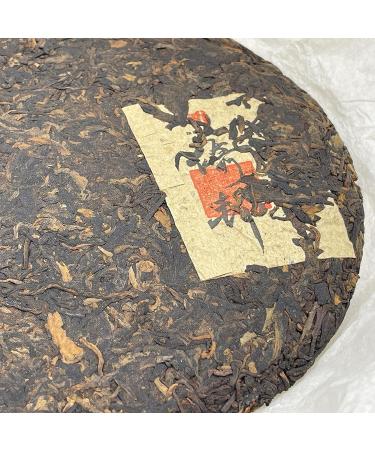 Pu-erh tea 2020 Yibang 357g Cooked - Buy Online on GoSupps.com