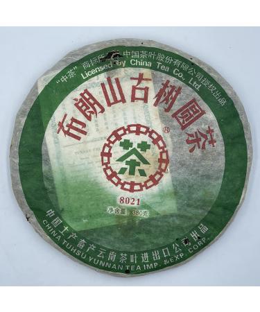 Pu-erh tea 2006 Custom Tea 8021 Brown Mountain 8021 Ancient Tree Round Tea 380g Raw