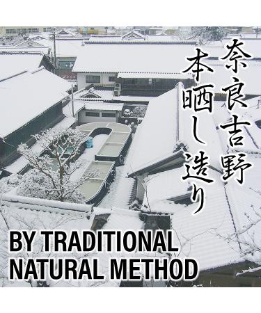 Japanese Premium Arrowroot Powder 180g - Gluten-Free, Vegan Handmade Starch Flour - YAMASAN - Buy Online on GoSupps.com