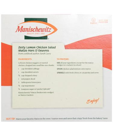Manischewitz Matzos Thin Salted 10 oz - Traditional Passover Crackers - Buy Online on GoSupps.com