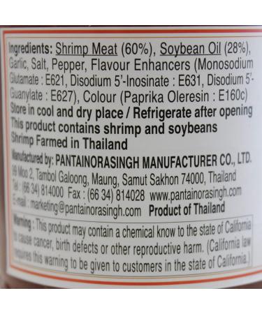 Pantai Shrimp Paste with Soya Bean Oil 7 Oz - Authentic Southeast Asian Flavor - Buy Online on GoSupps.com