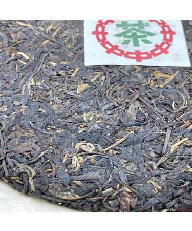 Pu-erh tea 2003 Customized Tea China Tea Brand Round Tea Dahongyin 357g Raw - Buy Online on GoSupps.com