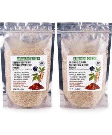 Siberian Green Ginseng Tea 200g - Buy Online on GoSupps.com