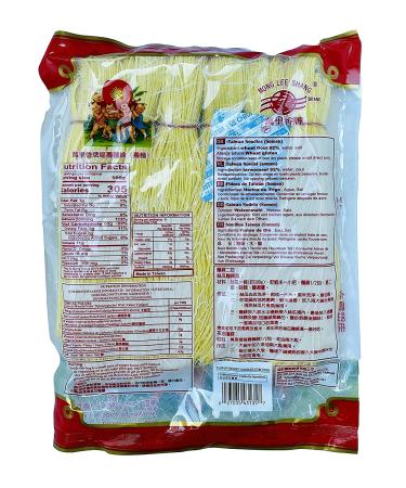 Mong Lee Shang Fresh Somen Noodles  Taiwanese Somen  21.1 oz - 6 Bundles - Buy Online on GoSupps.com