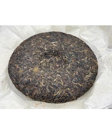 Pu-erh tea 2015 ( ) Secret Ancient Tree (Yule Tea Area) 357g Raw - Buy Online on GoSupps.com
